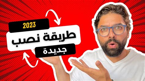 احذروا طريقة سرقة كارت الفيزا عن طريق التليفون Youtube