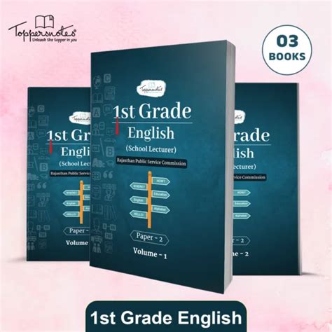 English Rpsc 1st Grade Paper 2 Toppersnotes 3 Books Latest Edition Toppersnotes