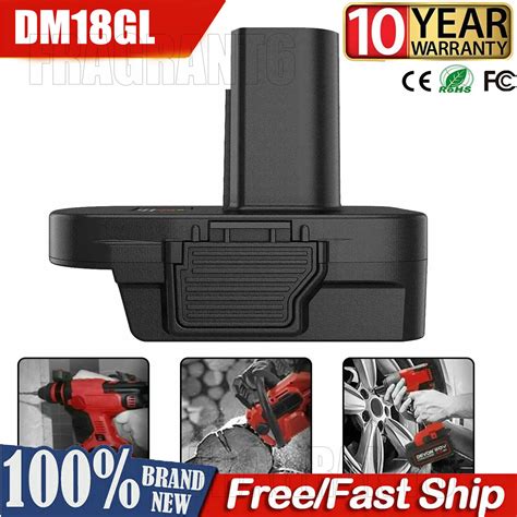 DM18GL Battery Adapter For Milwaukee 18V And For DeWalt 18V Lithium