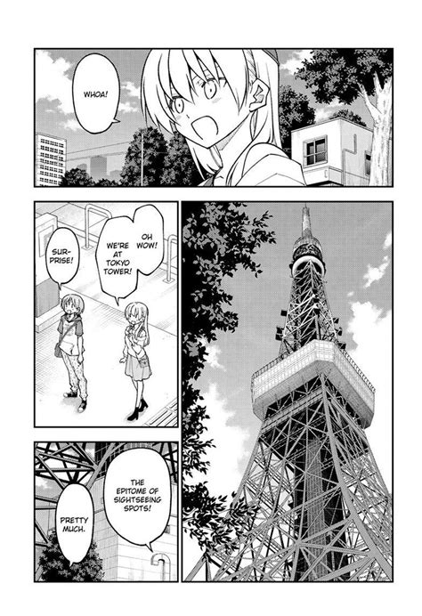 Tonikaku Kawaii Chapter 237 Tonikaku Cawaii Manga Online