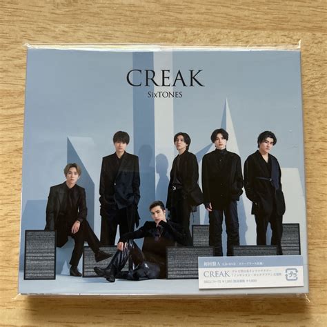 Sixtones Creak（初回盤a）の通販 By Myaoshop｜ストーンズならラクマ