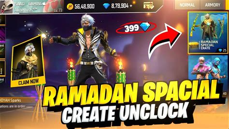 Ramadan Spacial Crate Unlock Free Fire Free Fire Ramadan Event 2023