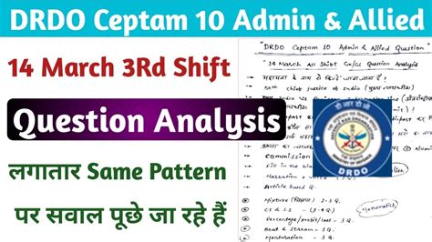 Drdo Ceptam Admin Allied Question Paper Analysis Drdo A A