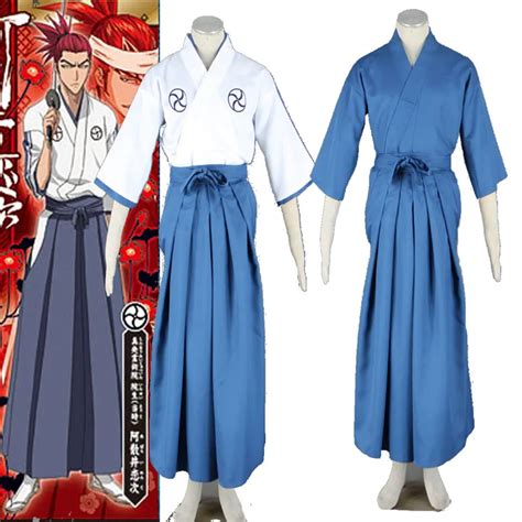 Adult Kimono Uniform Bleach Shinigami Academy Uniform Cosplay Costumes ...