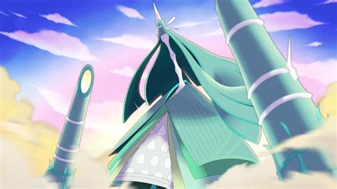 Pokemon Go Celesteela