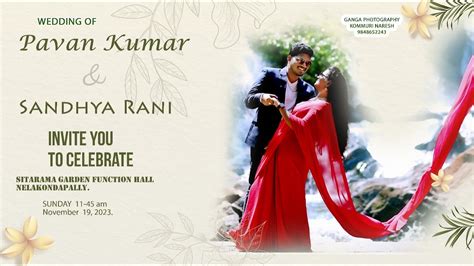 Wedding Ceremony Pavan Kumar Weds Sandhya Rani Live Streaming On