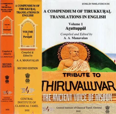 A Compendium Of Tirukkural Translation In English Set Of Books