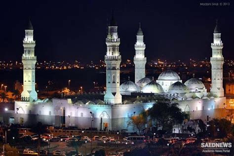 Quba Mosque in Medina, Saudi Arabia | saednews