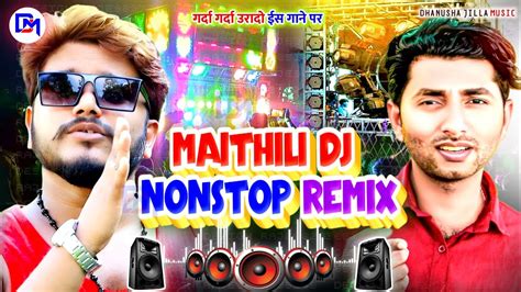 Dharmendra Nirmaliya V S Gyanu Yadav Competition Dj Song