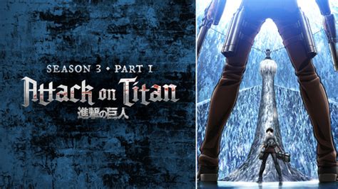 Attack On Titan Season 3 Part 1 Limited Edition Lupin Sharon Ados