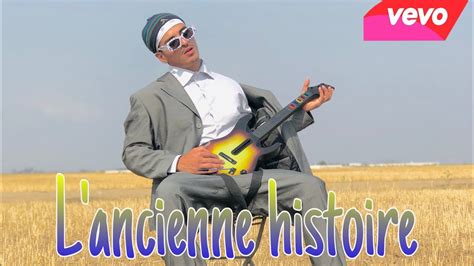 Bikare L Ancienne Histoire Clip Officiel Youtube