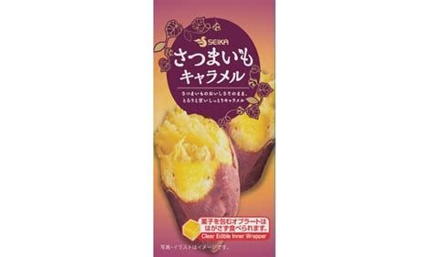 14粒さつまいもキャラメル セイカ食品株式会社