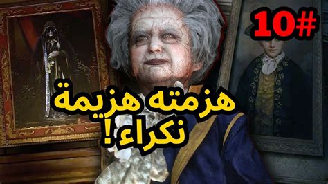 10 تختيم رزدنت ايفل 4 ريميك صعوبة المحترف Resident Evil 4 Remake