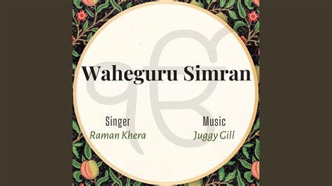 Waheguru Simran - YouTube