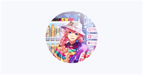 CHiCO With HoneyWorks Apple Music