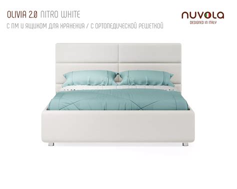 Кровать "Olivia 2.0/Оливия 2.0" купить онлайн с доставкой