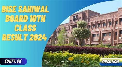 Bise Sahiwal Board 10th Class Annual Result 2024 Check By Name And Roll No