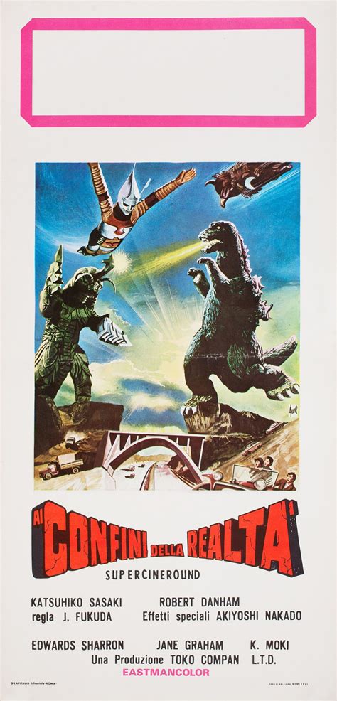 Godzilla Vs Megalon Poster