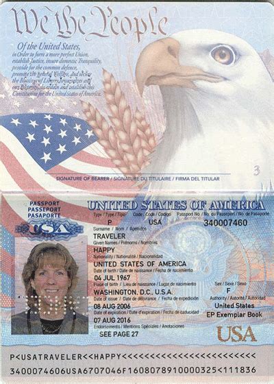 Passport Information Page