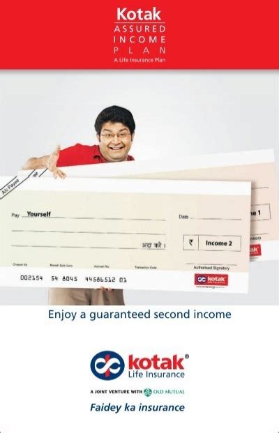 Kotak Assured Income Plan Brochure Kotak Life Insurance