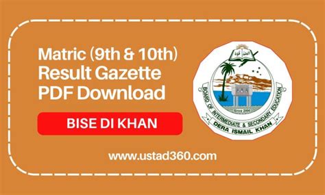 BISE DI Khan Matric 9th 10th Result Gazette 2025 PDF Ustad360