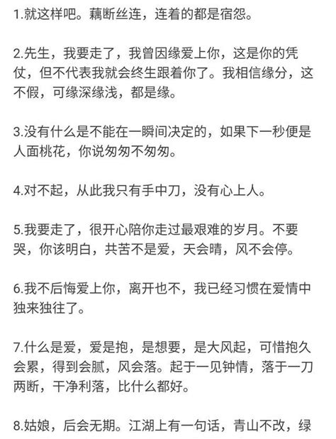 这位天才导演的台词风格简直万能，用王家卫的台词能做那些事情？