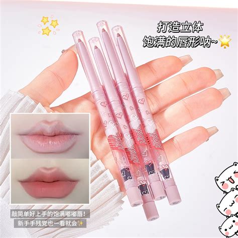 Nude Pink Lip Liner Natural Matte Nude