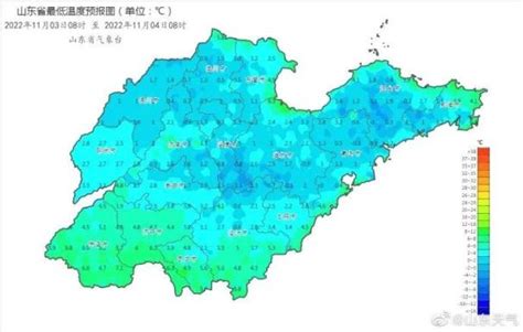 最低0℃8级大风霜冻，山东多地有降雨；一地明确，提前供暖澎湃号·媒体澎湃新闻 The Paper