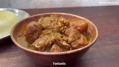 طرز تهیه خورشت آلو گردو خوشمزه و بی نظیر به روش سنتی