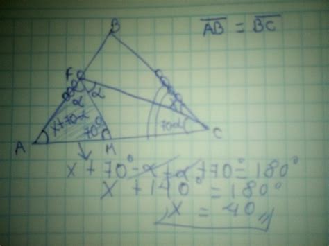 6 En La Figura AB BC Calcular X Brainly Lat