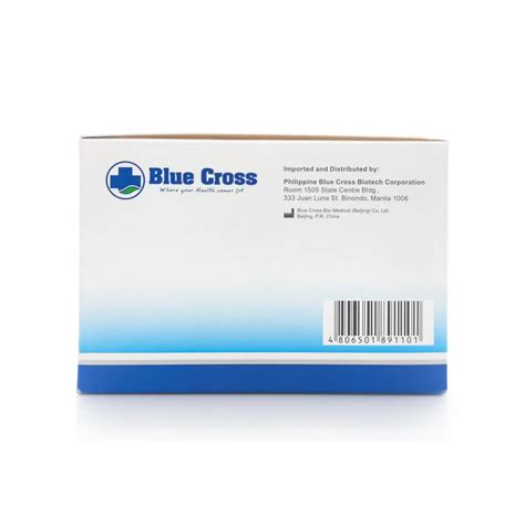 Blue Cross Pregnancy Test Plate Philippine Blue Cross Biotech Corp