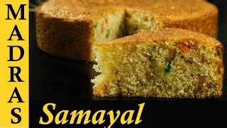 Cake Recipes In Madras Samayal - Wiki Cakes