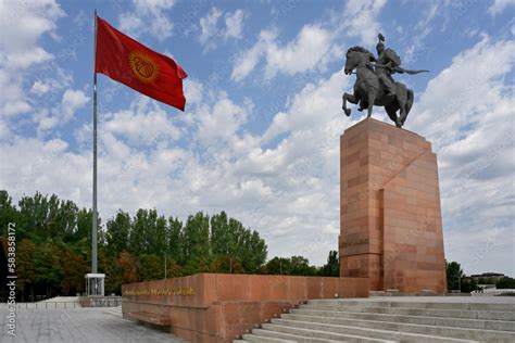 Manas Monument inspired by a traditional epic, Ala-Too Square, Bishkek ...