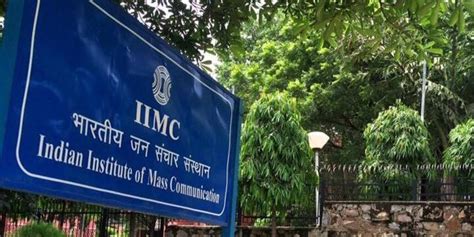 IIMC Delhi Admission 2023 Registrations For 5 PG Courses Conclude