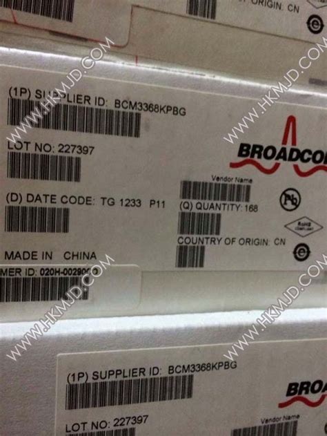 BROADCOM BCM3368KPBG 2 0 Single Chip 2 Line VoIP Cable Modem Shenzhen