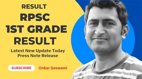 RPSC 1st Grade Result 2022 Latest New Update First Grade Result