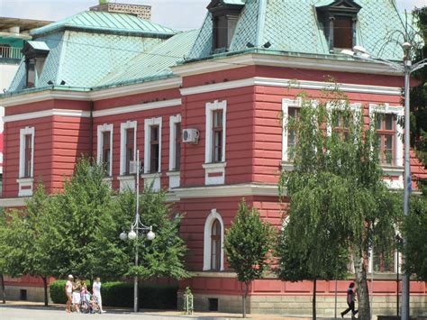 Кюстендил - център