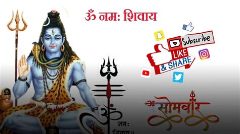 Mahadev New Video ️ Bholanath Status💫 Mahakal Status 🔱har Har Mahadev🔱har Har Mahadev Sambhu