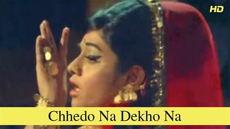 Chhedo Na Dekho Na Jigri Dost Full Song Jeetendra Mumtaz YouTube