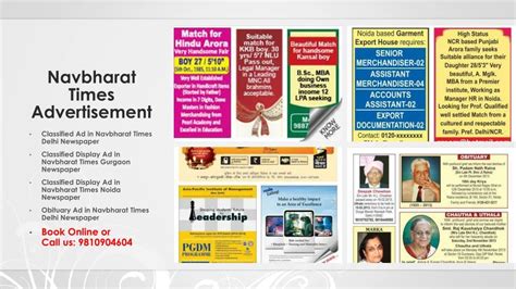 PPT - Navbharat-Times-Advertisement-Booking-Service-Delhi-NCR-India PowerPoint Presentation - ID ...