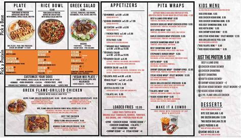 Menu For Stephano S Greek Mediterranean Grill E Sahara Las