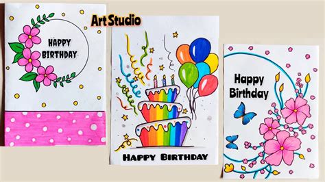 Best White Paper Birthday Card Without Glue Project Work Designs