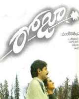 Roja (1992) | Roja Telugu Movie | Roja Movie: Release Date, Cast ...