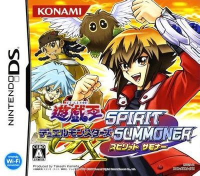 Yu Gi Oh Gx Spirit Summoner Boxarts For Nintendo Ds The Video Games