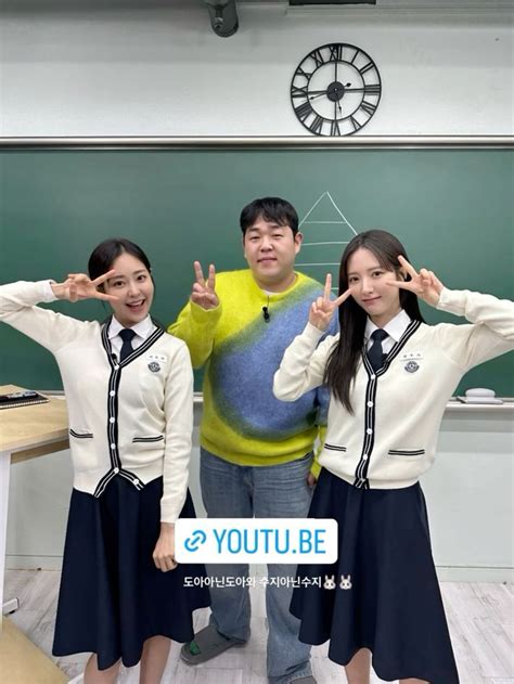 Seulki And Suji Seo Doa And Bona Kim Jiyeon Pyramid Game Kdrama In