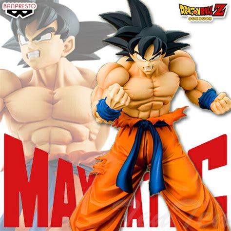 売れ済店舗 ドラゴンボールフィギュア キャラクターグッズ