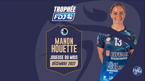 Troph E Fdj Manon Houette Lue Meilleure Joueuse Du Mois De D Cembre