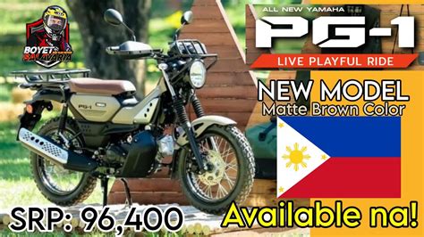 Yamaha Pg Available Na Sa Pinas Trail Bike Specs Features