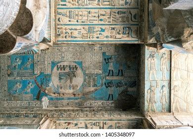 Egypt Temple Hathor Dendera Recently Cleaned Stock Photo 1405348097 | Shutterstock