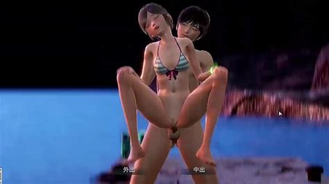 Porn Witch Trainer Movie